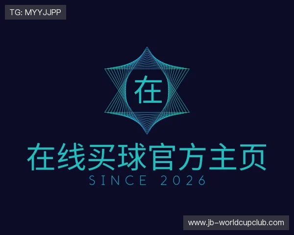 了解在线买球官方主页